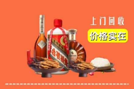 石楼县名酒回收