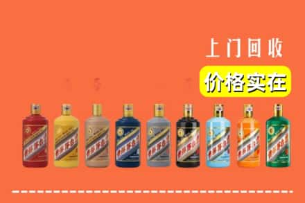 石楼县烟酒回收