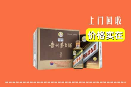 石楼县回收彩釉茅台酒